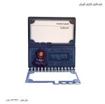 بازی فکری بازاریابی گوریلی 8