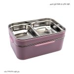 ظرف غذای دو طبقه خرسی 3