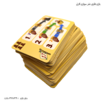 بازی فکری شتر سواری کارتی camel up1