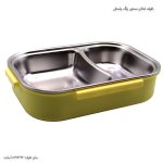 ظرف غذای بستنی رنگ پاستلی 1