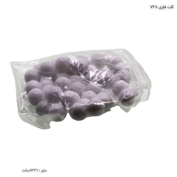 کلت فلزی ساچمه ای V304 5