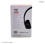 هدفون بی سیم P47 6