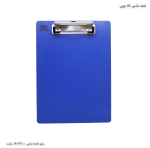تخته شاسی A5 چوبی 6