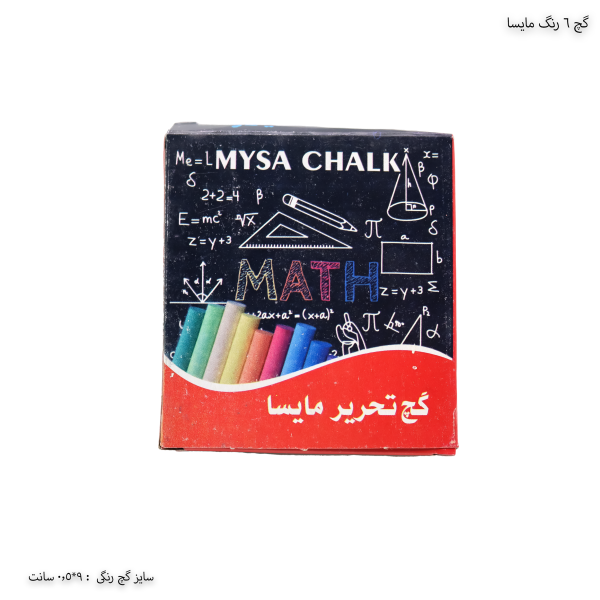 گچ 6 رنگ مایسا