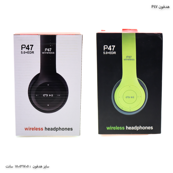 هدفون بی سیم P47