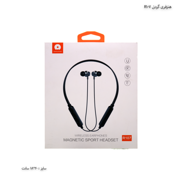 هندزفری گردنی R107