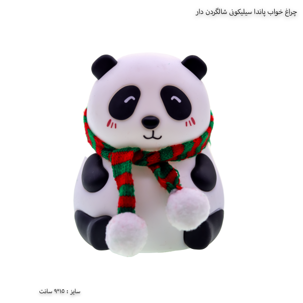 چراغ خواب سیلیکونی پاندا شارژی