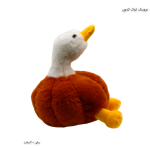 عروسک اردک کدویی 3