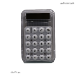 ماشین حساب شیشه ای KK 1020 2