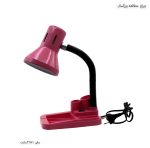 چراغ مطالعه کلاسیک 4