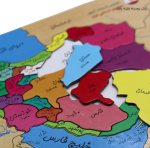 پازل برجسته نقشه ایران 1