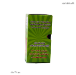 جدول ضرب چرخشی بدر 4