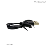 اسپیکر شارژی چراغ دار 1373 3