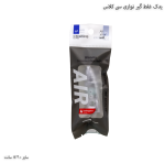 یدک غلط گیر نواری سی کلاس 3