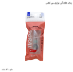 یدک غلط گیر نواری سی کلاس 2