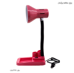 چراغ مطالعه کلاسیک 1