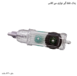 یدک غلط گیر نواری سی کلاس 1