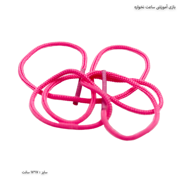 بازی آموزشی ساعت نخواره 1