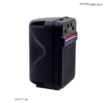 اسپیکر بلوتوثی GTS-1372 4