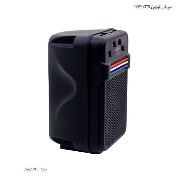 اسپیکر بلوتوثی GTS-1372 4