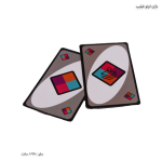 بازی اونو فیلیپ 4
