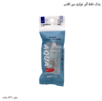 یدک غلط گیر نواری سی کلاس 4