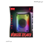 اسپیکر شارژی kts-1576 4