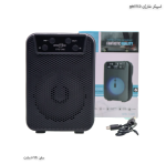 اسپیکر بلوتوثی gts 1345 - Image 4