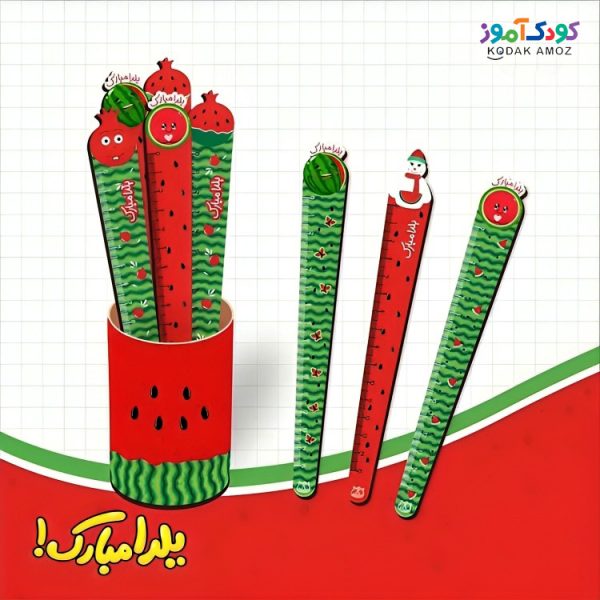 خط کش چوبی لیوانی طرح یلدا
