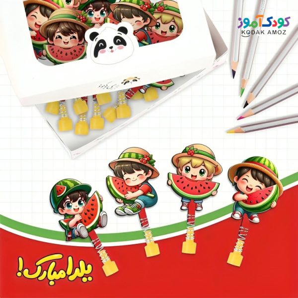 سرمدادی پسر یلدایی