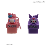 جاکلیدی چراغ دار باکس کرومی