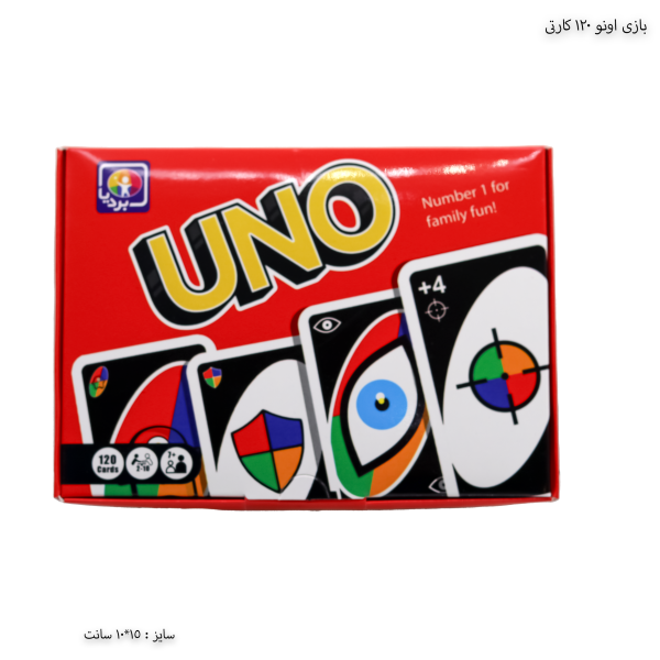 بازی اونو 120 کارتی