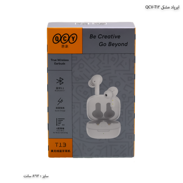 ایرپاد مشکی QCY-T13