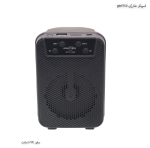 اسپیکر بلوتوثی gts 1345 - Image 2