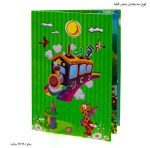 لوح سه بعدی جشن الفبا کتابی - Image 2