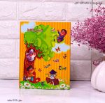 لوح سه بعدی (برجسته ) پیش دبستانی کتابی 7