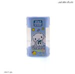 تراش پاکن دوقلو کرومی 5