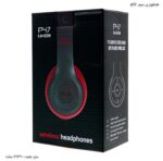 هدفون بی سیم P47 - Image 12