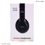 هدفون بی سیم P47 - Image 11