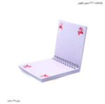 یادداشت 10*10 سیمی کرومی 1
