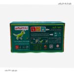 بازی از یک تا تی رکس 1