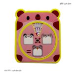 جدول ضرب فانتزی کاراکو 2
