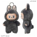لبوبو انرژی شانسی راز 2