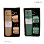فلاسک مسافرتی لیوان دار