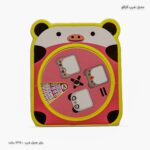 جدول ضرب فانتزی کاراکو 4