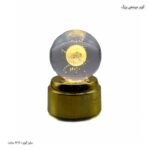 گوی کریستال چرخشی بزرگ 2