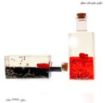 دکوری بطری قلب معلق 1