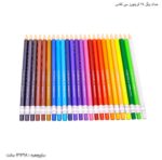 مداد رنگی اتودی 24 رنگ سی کلاس 5