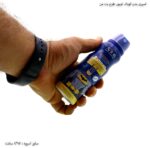اسپری بدن کودک اویور طرح بت من 2