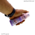 اسپری بدن کودک اویور طرح لبوبو 3